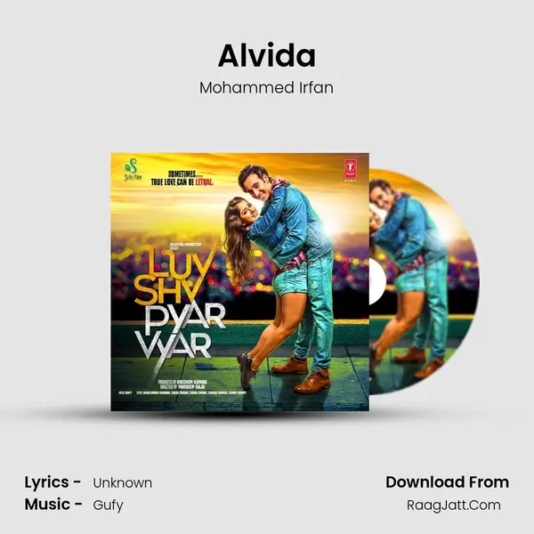 Alvida Song mp3 | Mohammed Irfan