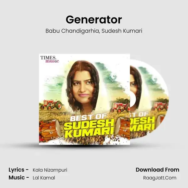 Generator Song mp3 | Babu Chandigarhia