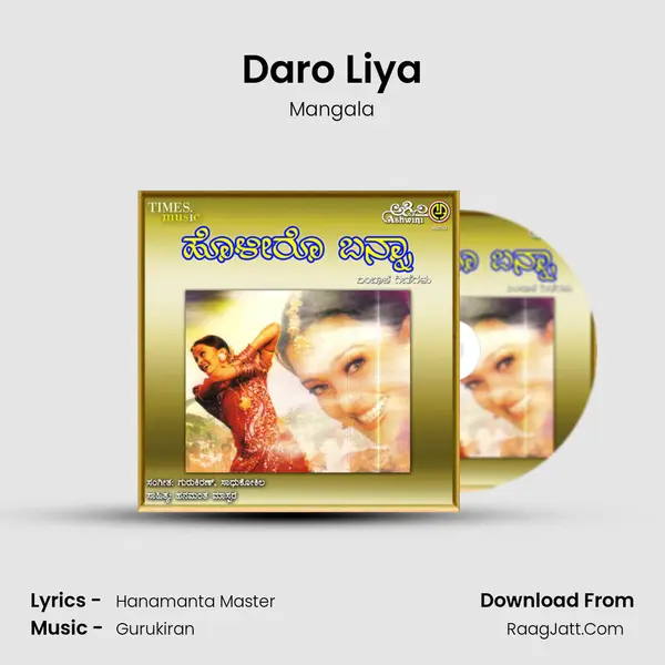 Daro Liya Song mp3 | Mangala