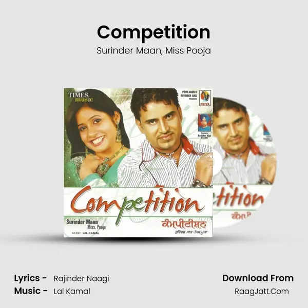 Competition Song mp3 | Surinder Maan