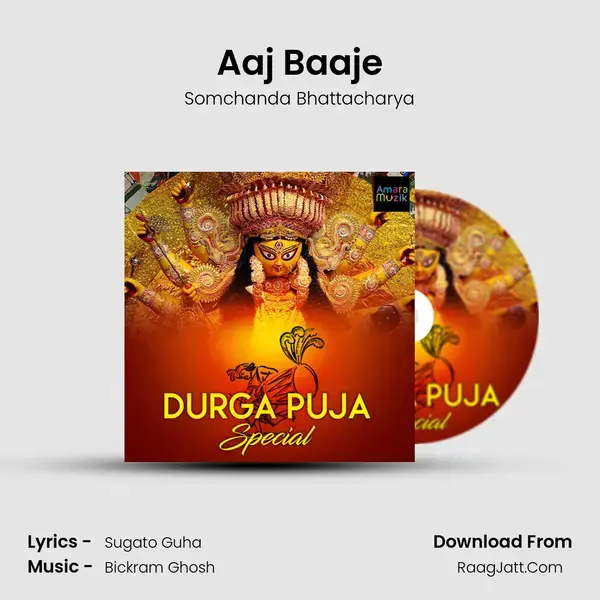 Aaj Baaje mp3 song