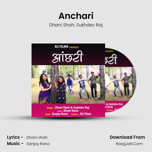 Anchari mp3 song