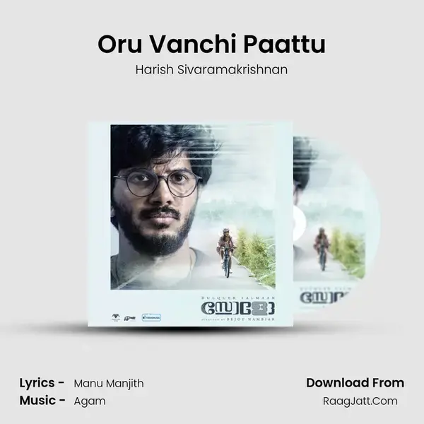 Oru Vanchi Paattu mp3 song