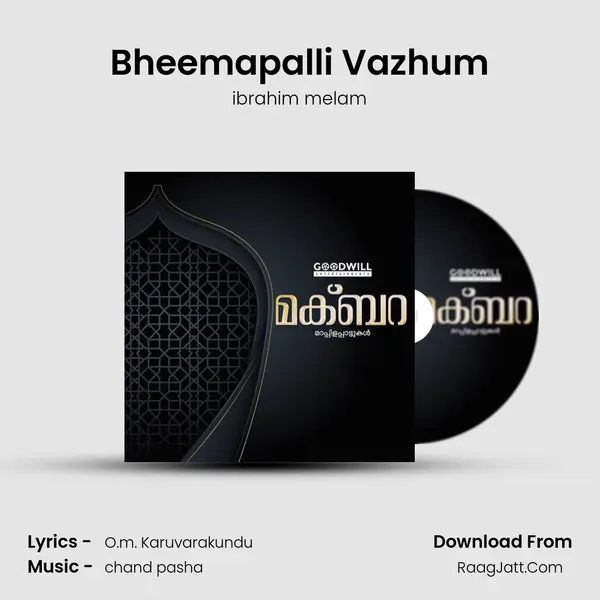 Bheemapalli Vazhum mp3 song