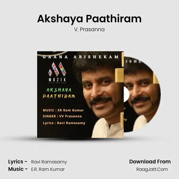 Akshaya Paathiram mp3 song