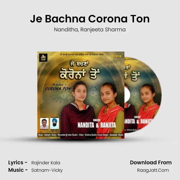 Je Bachna Corona Ton mp3 song