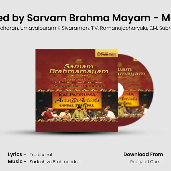 Virutham Followed by Sarvam Brahma Mayam - Madhuvanthi - Adi mp3 song