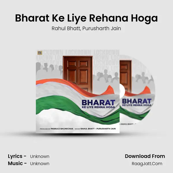 Bharat Ke Liye Rehana Hoga mp3 song