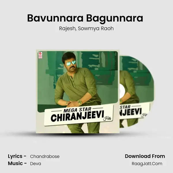 Bavunnara Bagunnara (From Master) mp3 song