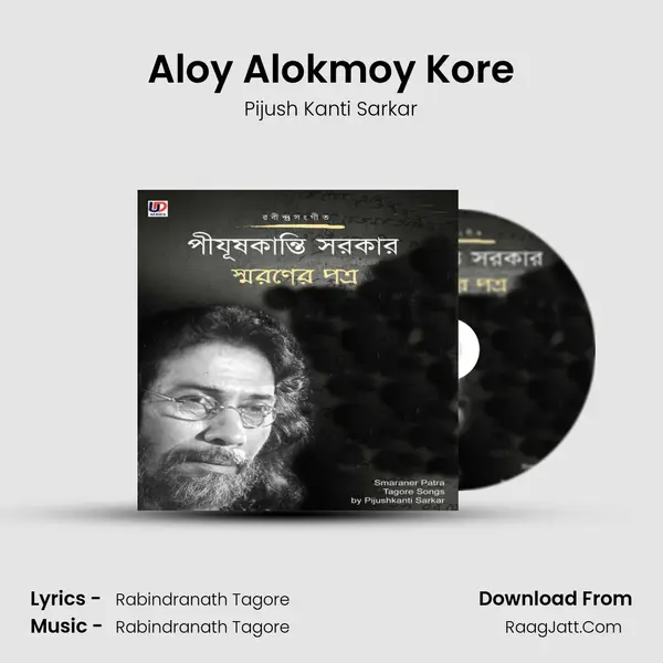 Aloy Alokmoy Kore mp3 song