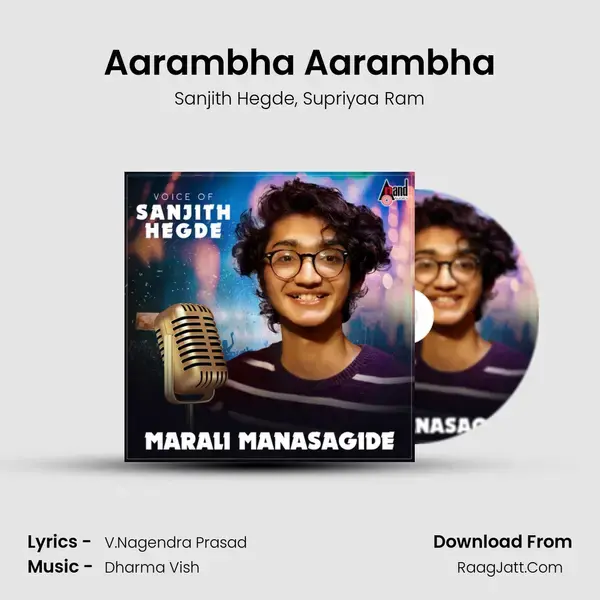 Aarambha Aarambha mp3 song