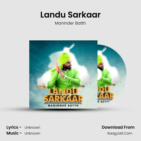 Landu Sarkaar mp3 song