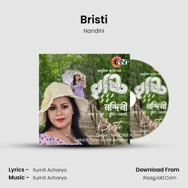 Bristi mp3 song