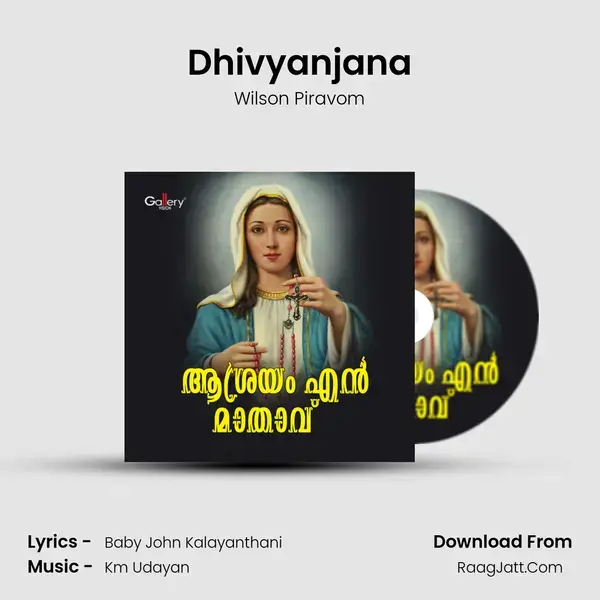 Dhivyanjana mp3 song