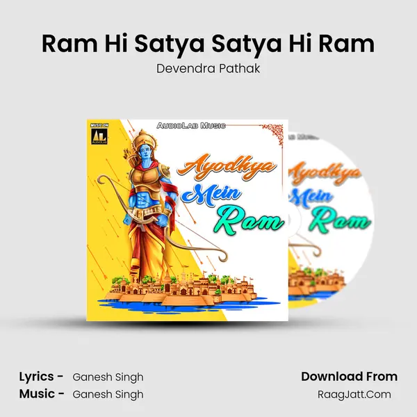 Ram Hi Satya Satya Hi Ram mp3 song