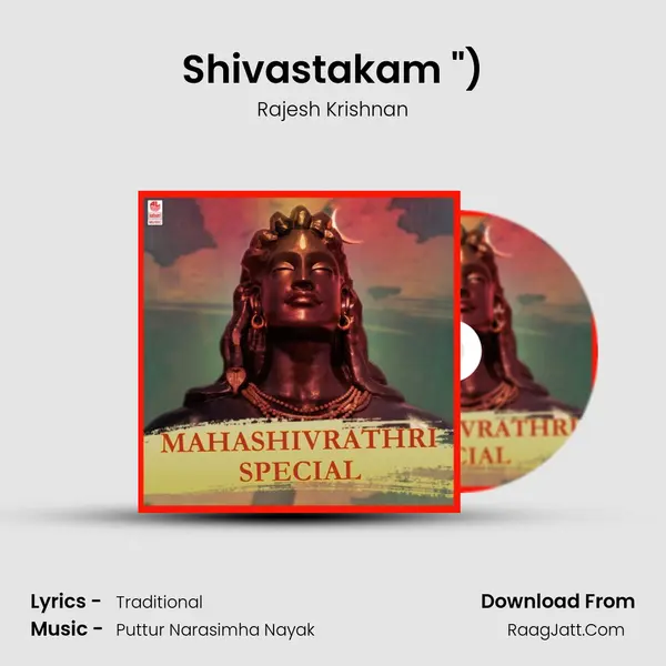 Shivastakam (From 