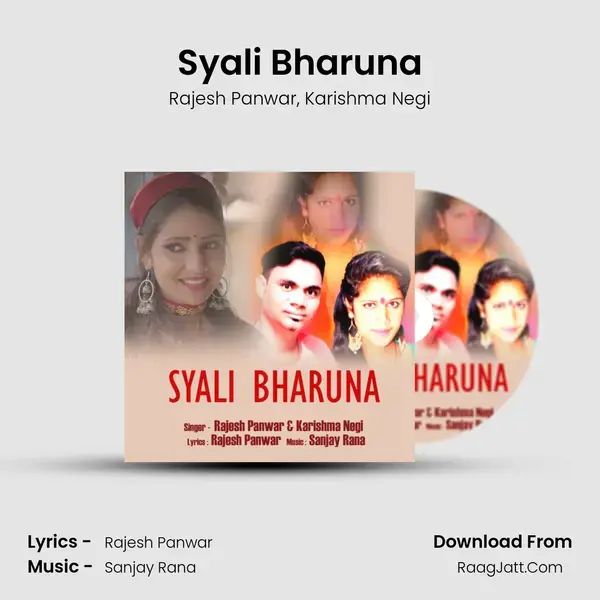 Syali Bharuna mp3 song