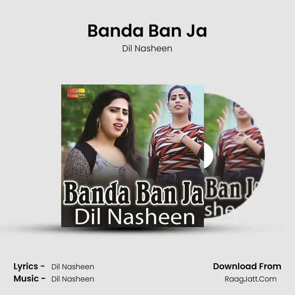 Banda Ban Ja mp3 song