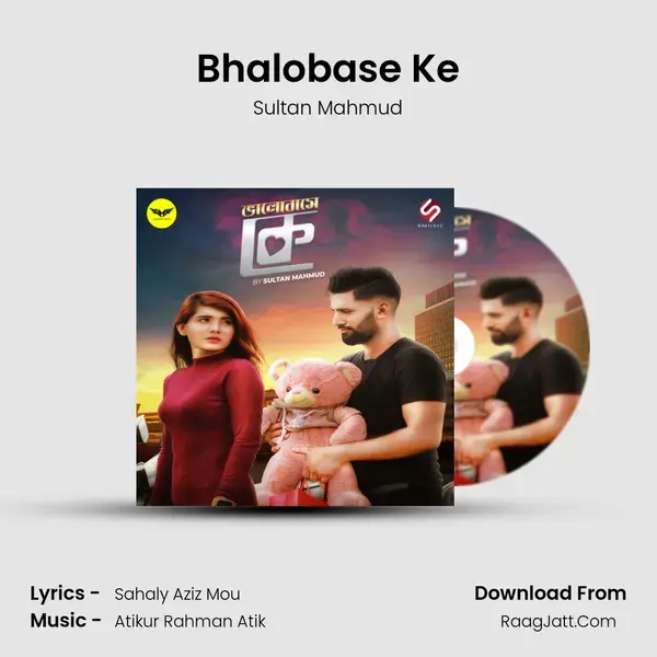 Bhalobase Ke mp3 song