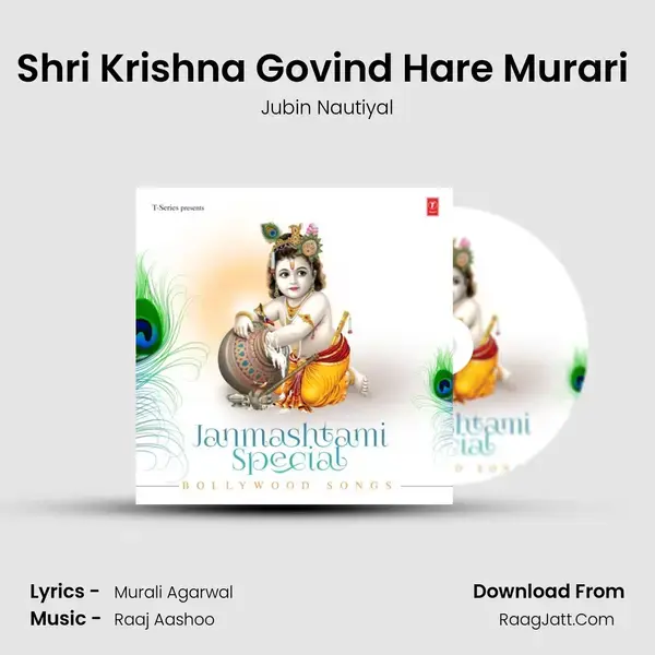 Shri Krishna Govind Hare Murari (From 