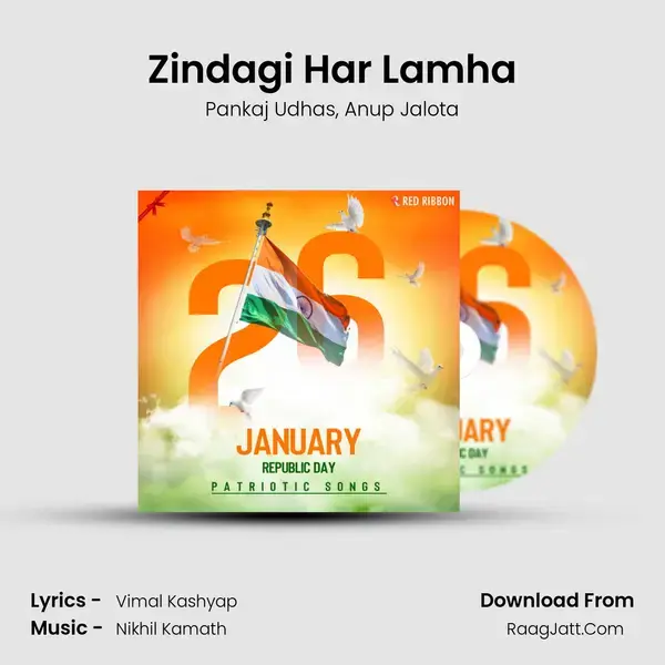 Zindagi Har Lamha mp3 song