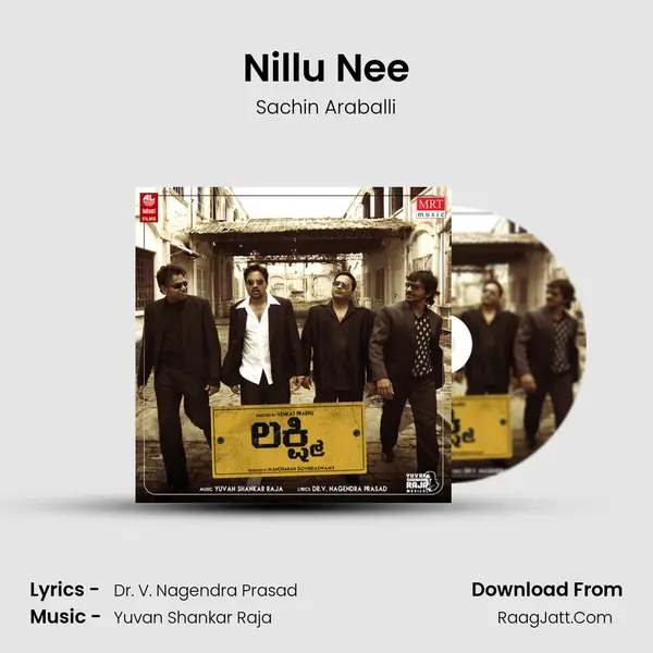 Nillu Nee mp3 song