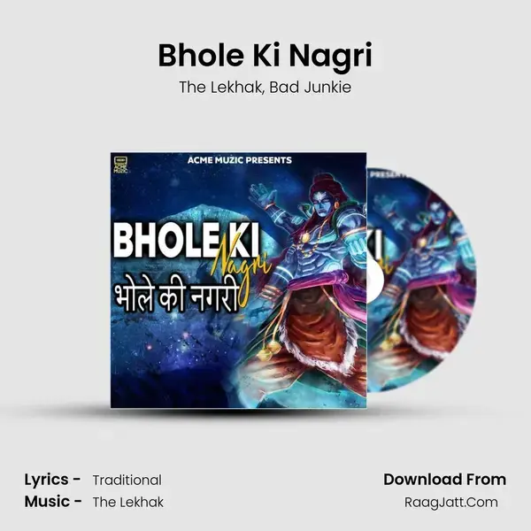 Bhole Ki Nagri mp3 song