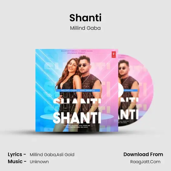 Shanti mp3 song