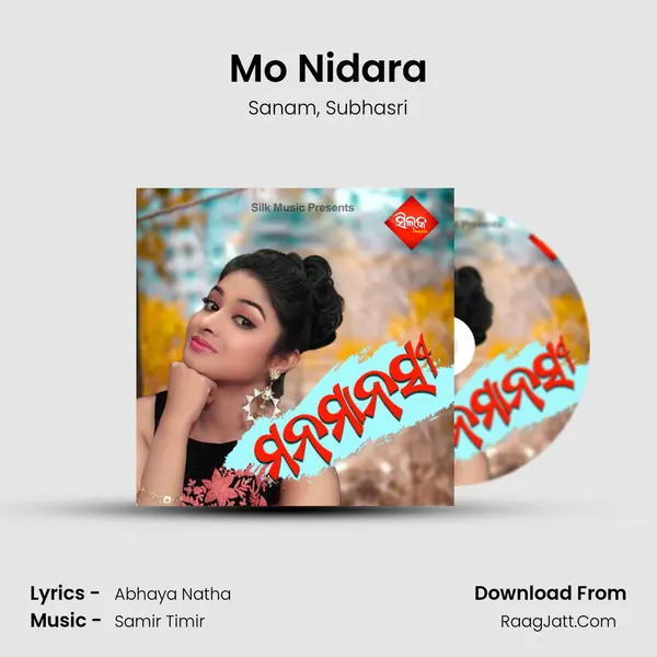 Mo Nidara mp3 song