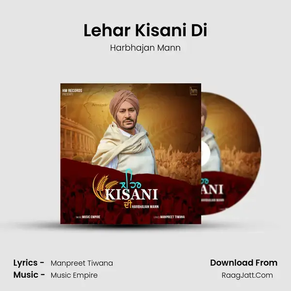 Lehar Kisani Di mp3 song