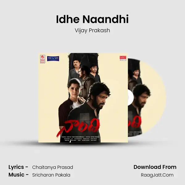 Idhe Naandhi mp3 song