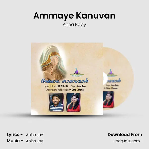 Ammaye Kanuvan mp3 song