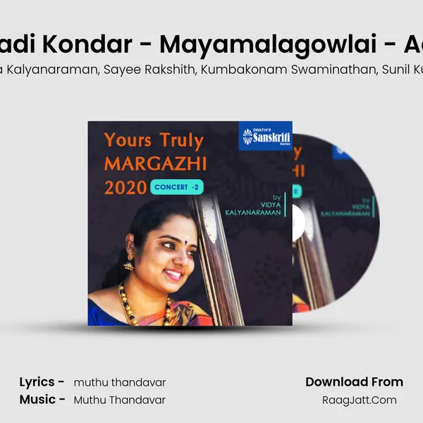 Aadi Kondar - Mayamalagowlai - Adi mp3 song