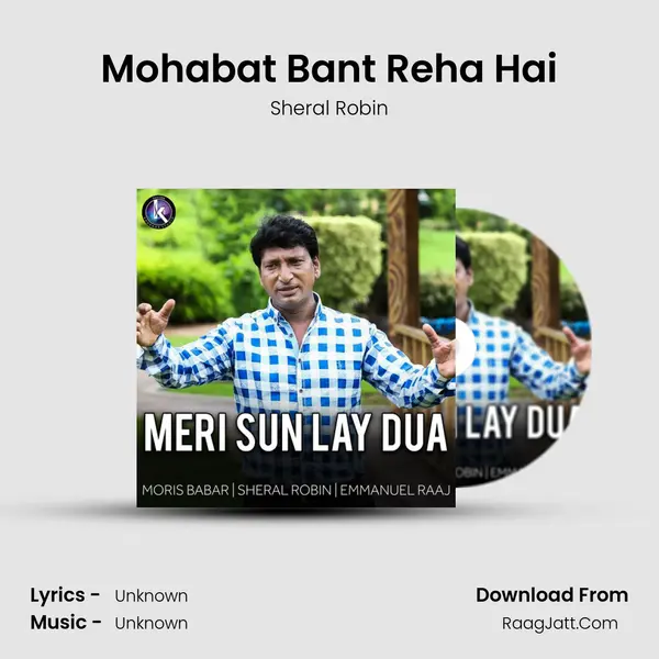 Mohabat Bant Reha Hai mp3 song