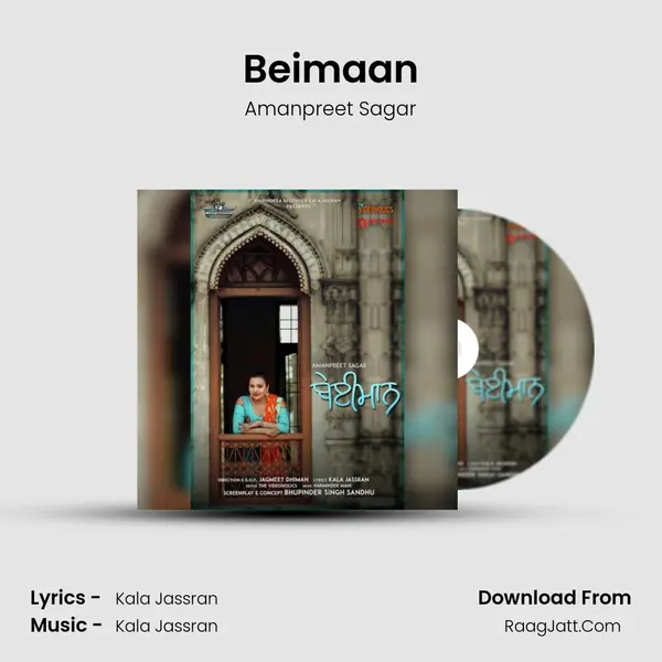 Beimaan Song mp3 | Amanpreet Sagar