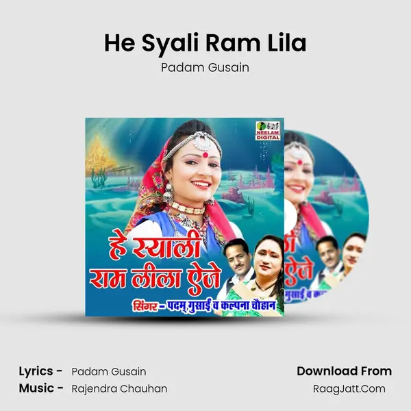 He Syali Ram Lila Song mp3 | Padam Gusain