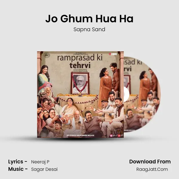 Jo Ghum Hua Ha mp3 song