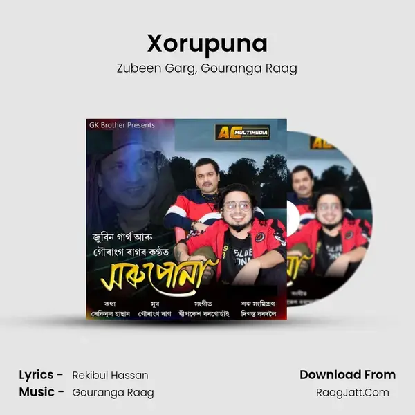 Xorupuna mp3 song