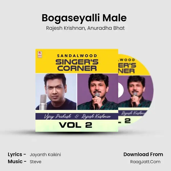 Bogaseyalli Male (From Benkipatna) mp3 song