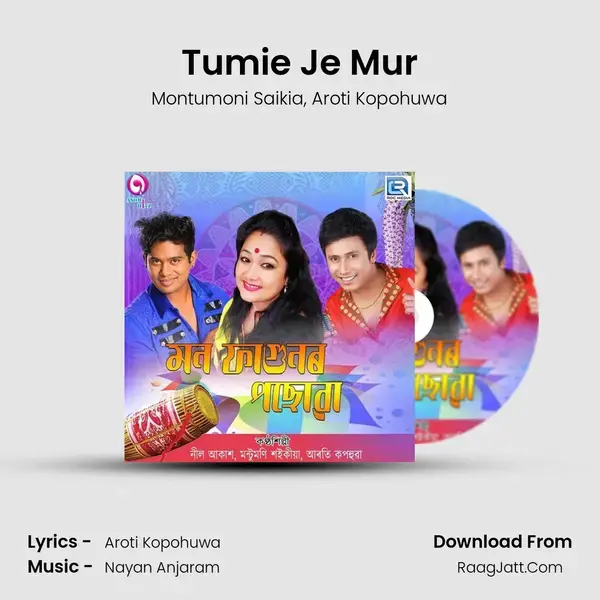 Tumie Je Mur mp3 song