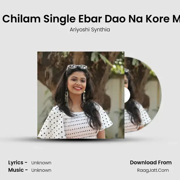 Onek Chilam Single Ebar Dao Na Kore Mingle - 