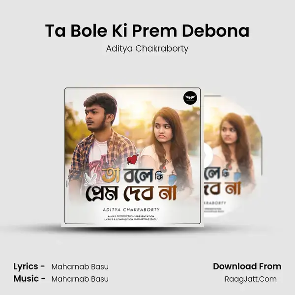 Ta Bole Ki Prem Debona mp3 song