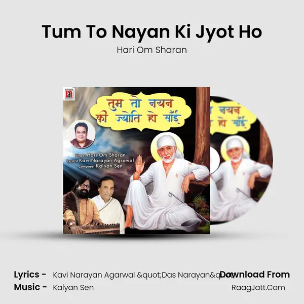 Tum To Nayan Ki Jyot Ho mp3 song