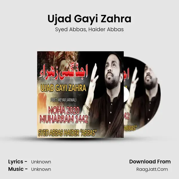 Ujad Gayi Zahra mp3 song