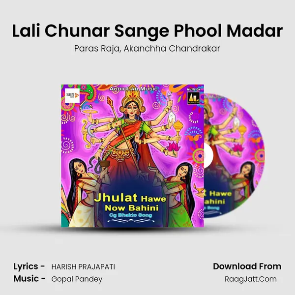 Lali Chunar Sange Phool Madar mp3 song