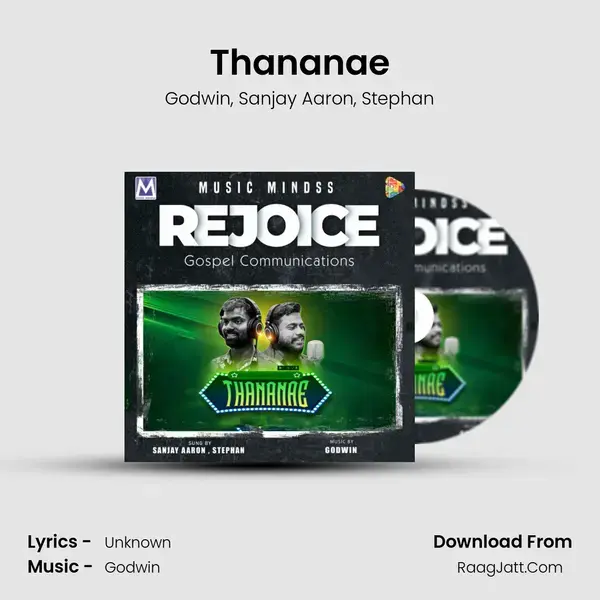 Thananae mp3 song