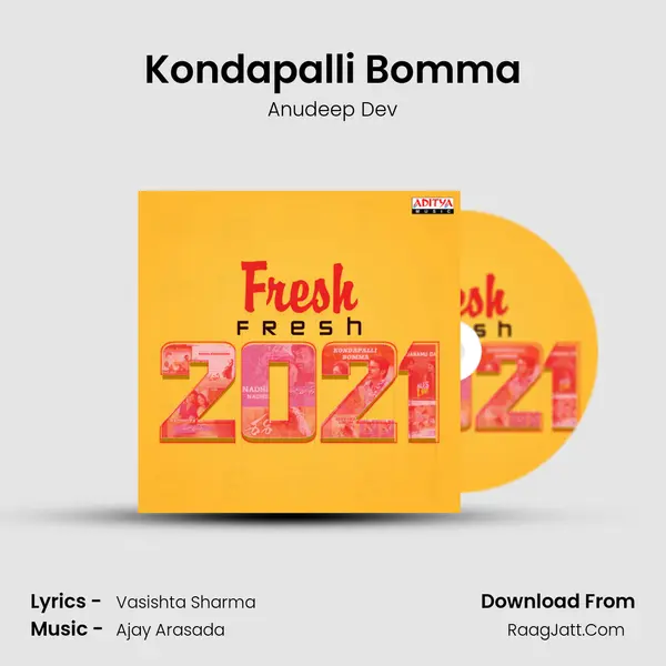 Kondapalli Bomma Song mp3 | Anudeep Dev