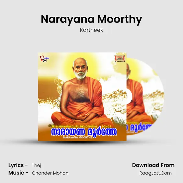 Narayana Moorthy mp3 song