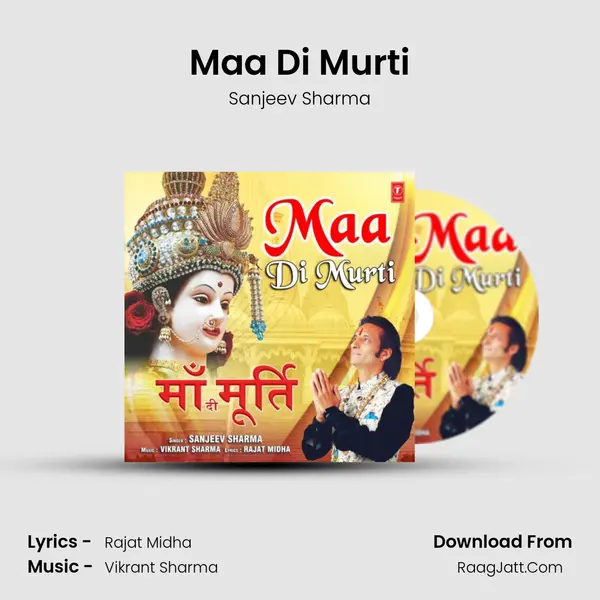 Maa Di Murti mp3 song