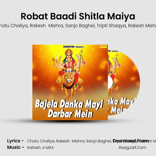 Robat Baadi Shitla Maiya mp3 song